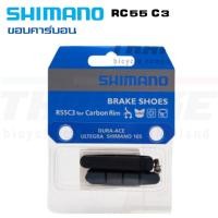 ราคา ผ้าเบรค DURA-ACE รุ่นBR7800/BR7900 SHIMANO (9197574618)