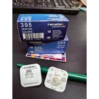 ราคา Renata 395, SR927SW 1.55V ถ่านนาฬิกา ถ่านกระดุม (SR927SW) Silver Oxide 1.55V (1PC) (41920711158)