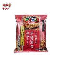 ราคา เบบี้สตาร์ มาม่ากรอบทานเล่น รส กุ้งล็อบสเตอร์และเกลือ จากญี่ปุ่น Baby star lobster & salt (25901379621)