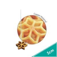 ราคา แม่พิมพ์เค้กดาว / แม่พิมพ์บิสกิตแบบดั้งเดิมทองแดงแม่พิมพ์เค้กทองแดง / เค้กเขย่าดาว (41569354344)