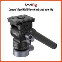 ราคา หัววิดีโอ Smallrig พร้อมฐานปรับระดับ Ch20 4170B (20773155841)