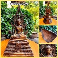 ราคา สมเด็จองค์ปฐมซุ้มจักรพรรดิ ศูนย์พุทธศรัทธาสร้างถวายหลวงพ่อฤาษีลิงดำวัดท่าซุง (หน้าตัก5นิ้ว สูง40ซม.)เนื้อทองเหลืองขัดผิว (13702520560)