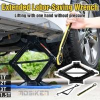 ราคา Heavy Duty รถกรรไกรแจ็ค Stabilizer พร้อมที่จับยกกรรไกรแจ็ค (1/1.5 /2/3Ton) แจ็คโรงรถ Kereta (43666112562)