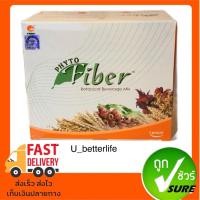 ราคา ไฟโต ไฟเบอร์ Phyto Fiber (1 กล่อง มี 15 ซอง) สูตรใหม่ผสมกระเจี๊ยบ (21670166109)