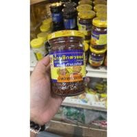 ราคา พันท้ายนรสิงห์ น้ำพริกสวรรค์134กรัม (22946379359)