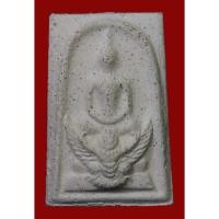 ราคา พระสมเด็จมหาราช ทรงครุฑ วัดทุ่งสีกัน เขตดอนเมือง กรุงเทพ ปี 2518 โรยผงตะใบทองคำ พิมพ์ใหญ่ พร้อมกล่องเดิม (12591404818)