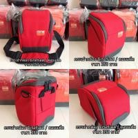 ราคา กระเป๋ากล้อง Canon G7X G7X II G7X III PowerShot A1400 IXUS 185 SX740 HS (4988448727)