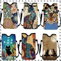 ราคา ชอบ กระเป๋าโทรศัพท์มือถือ,กระเป๋าใส่โทรศัพท์สะพายข้างกันกระแทกพิมพ์ลาย2ง,แฟชั่นสายรัดปรับได้กระเป๋าสตางค์มัลติฟังก์ชั่นทนน้ําส (51455011027)