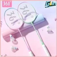 ราคา ชุดไม้แบดมินตัน 361° เหมาะสำหรับผู้เริ่มต้น ยืดหยุ่นสูง (40115699777)