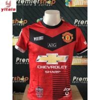 ราคา เสื้อฟุตบอลทีมแมนยูย้อนยุคมีแขน พิมพ์ลายสวยๆ ระบายอากาศดี ไม่ดูดเหงือ แห้งไว (23269897105)