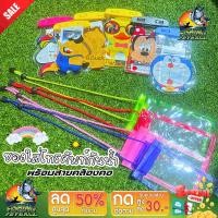 ราคา ซองกันน้ำ กระเป๋ากันน้ำ ซองใส่มือถือ ซองกันน้ำกระเป๋าใส่โทรศัพท์ กันน้ำ ลายการ์ตูน สีพื้น มีสายคล้องคอ ล็อคแน่น คละลาย (20990179963)