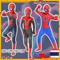 ราคา 【ส่งด่วน 1 วัน】เสื้อผ้าเด็ก ลายสไปเดอร์แมน Onesie Red Venom 2-12 ปี (42826107401)