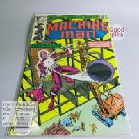 ราคา MARVEL COMIC - Machine Man #13 (1979, MARVEL) MARVEL COMIC หนังสือ, Marvel comic book, การ์ตูนภาษาอังกฤษ (8894501771)