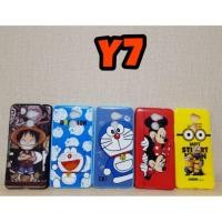 ราคา เคส Huawei Y7 2017 (949758449)