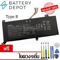 ราคา [ฟรี ไขควง] Asus แบตเตอรี่ ของแท้ C21N1818 Type B (สำหรับ Asus X412F, X412FA, X412FJ, X515EA) B21N1818-2 Asus Battery (20693680875)