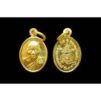 ราคา เหรียญเม็ดแตงหลวงพ่อสวัสดิ์ วัดศาลาปูน จ.อยุธยา ปี2555 กะไหล่ทองห่วงเดิมสวยมากๆ#เหรียญเม็ดแตง #หลวงพ่อสวัสดิ์วัดศาลาปูน (27706967440)