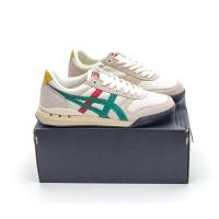 ราคา Onitsuka Tiger ULTIMATE 81 EX 1183B510 203 Birch/Kale รองเท้ายูนิเซ็กซ์ (26780796748)