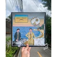 ราคา แผ่นเสียง Men I Trust – Men I Trust (Vinyl) (19072915962)