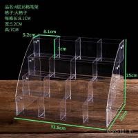 ราคา Rack Storage Display Trapezoidal อะคริลิคเครื่องเขียน Lattice ดินสอผู้ถือปากกา Multi-Layer Marker ปากกาปากกาลูกลื่นแนวทแยงใส่ EAWJ (45804371870)
