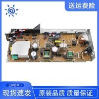 ราคา HP552 M553 554 577 Power Board M553dn บอร์ดจ่ายไฟ RM2-7135 RM3-7141 (46702242752)