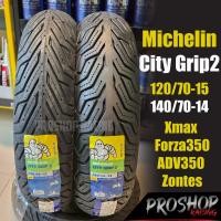 ราคา ยาง Michelin City Grip 2 สำหรับ Xmax New Forza 300 Forza350 Zontes ADV350 ขอบ 14/15 (28052424382)