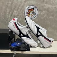 ราคา Mizuno สาย Classic Morelia2 Japan สี Original จาก ญี่ปุ่น รองเท้าฟุตบอล มิซูโน้ ตัวท็อปของแท้ มือ1 (28129084690)