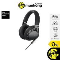 ราคา Sony MDR-1AM2 หูฟังฟูลไซส์ น้ำหนักเบา รายละเอียดสูง (5115771778)