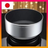 ราคา Om System/Olympus Olympus เลนส์ Micro Four Thirds Pen M.Zuiko Digital 45Mm F1.8 เลนส์ฮูด Lh-40B. (25886798587)