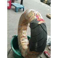 ราคา ยางรถมอเตอร์ไซค์ Vee Rubber รุ่น VRM217 ขนาด 120/70-10 ปี23 ยางใหม่ TL (29585224566)