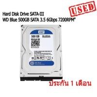 ราคา Hard Drive 500 GB 3.5" HDD (ฮาร์ดดิสก์ 3.5 นิ้ว) 7200RPM SATA3 (19006802290)