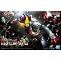 ราคา Bandai Figure-rise Standard MASKED RIDER KIVA KIVA FORM : 1747 ByGStyle (19667648124)