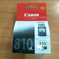 ราคา ตลับหมึกcanon810bk (1676855838)