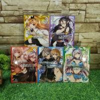 ราคา ⚔️️หนังสือการ์ตูนเรื่อง:อาชีพกระจอกแล้วทำไม ยังไงข้าก็เทพ 1-5 เล่ม AC1375 (50705402942)