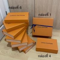 ราคา Louis Vitton (LV) Box ของแท้ (25165308953)