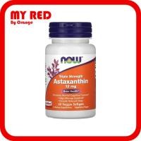 ราคา NOW Foods, Triple Strength Astaxanthin, 12 mg, 60 Veggie Softgels (24291007921)