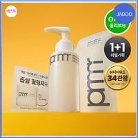 ราคา [ Exclusive Set] Primera Mild & Perfect Facial Peeling Gel 1+1 (+100ml + 2 Pads) (26078849186)