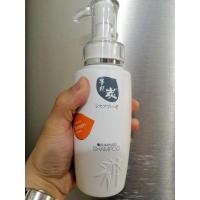 ราคา Sunpuso Keratin Shampoo (Anti-Dradruff) แชมพูซันปุโซ๊ะ สูตรผสมเคราติน ขจัดรังแค นำเข้าจากญี่ปุ่น (5978673719)