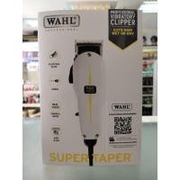 ราคา WAHL SUPER TAPER ของแท้ ปัตตาเลี่ยนมีสาย มอเตอร์ 5000V (42909525718)