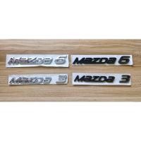 ราคา Mazda 3 / 6 Sedan Chrome Emblem 2014-2016 Rear Trunk Badge โลโก้รถยนต์ตัวอักษร มาสด้า 3 / 6 (7231440304)