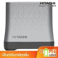 ราคา HITACHI ปั้มน้ำชนิดแรงดันคงที่บ่อน้ำตื้น/น้ำประปา 150W รุ่น WMP150GX3 (24827) (51201537660)