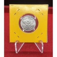 ราคา เหรียญรัฐบาลไทย 25 สตางค์ รัชกาลที่8 พ.ศ 2489 ผิวเดิมไม่ผ่านใช้ (22204375947)