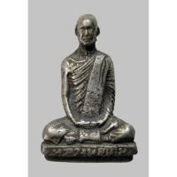 ราคา 018 รูปหล่อลอยองค์ หลวงพ่อเดิม วัดหนองโพ พิมพ์ฐานสูง เนื้อโลหะ พระเครื่อง สวยเก่า เชิญเลือกตามชอบ (24696571384)