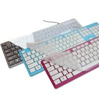 ราคา คีย์บอร์ด USB Keyboard OKER KB-518 (2620866812)
