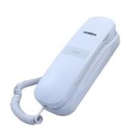 ราคา โทรศัพท์ Uniden AS7101 สีขาว (21488178762)