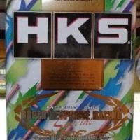 ราคา HKS super response racing 10w38 (1170103176)