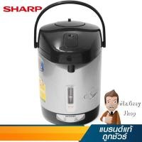 ราคา SHARP กระติกน้ำรุ่นไอพอท 1.8 ลิตร สีเทา รุ่น KP-19S IC (14794) (7505240911)