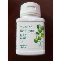 ราคา NEW: Amway Nutrilite bio c plus แอมเวย์ ไบโอซี พลัส (29975098682)
