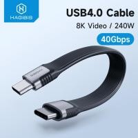 ราคา Hagibis สายดาต้า USB4 40Gbps USB C ถึง Type C สั้น PD 240W 8K 60Hz สำหรับ Thunderbolt 3/4 iPhone 15 Pro Max SSD แบตสำรอง (44367481628)