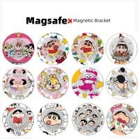 ราคา magnetic phone stand griptok Magsafe ขายึดดูดที่แข็งแกร่งรอบ Clap ที่วางโทรศัพท์แม่เหล็กถุงลมนิรภัยพับหดคู่ Crayon Shin @- (49003906546)