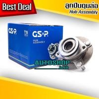 ราคา GSP ลูกปืนดุมล้อหน้า NISSAN TIIDA 1.6 1.8 /06-on LIVINA (ABS) (10866879629)